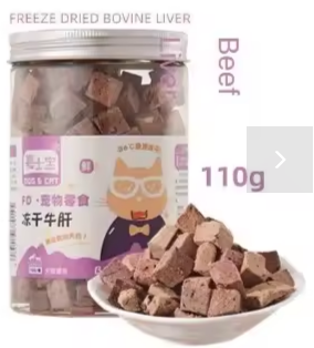Friandises de foie de bœuf Naturelles pour chien -Héritage canin